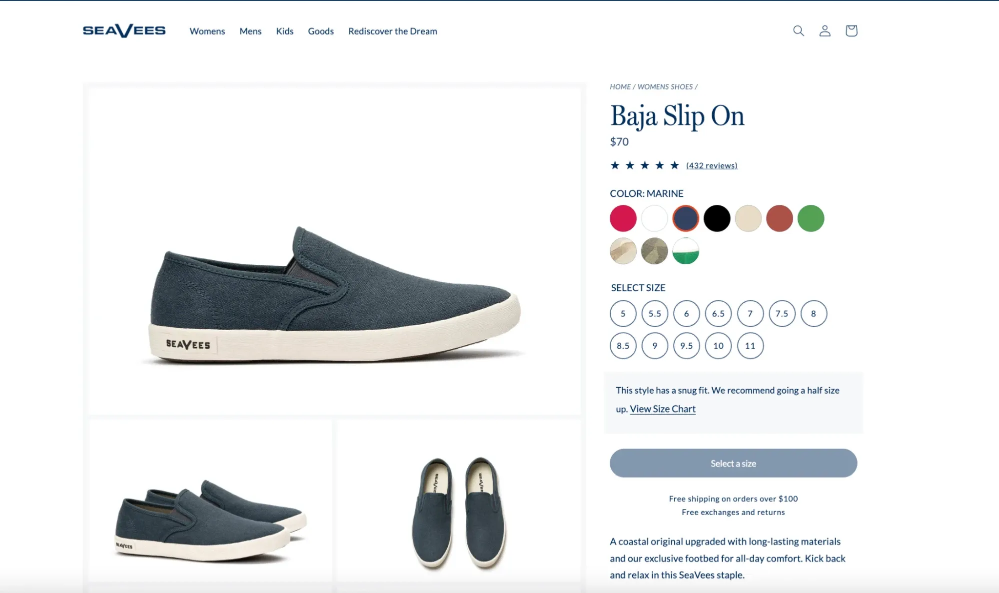 example of the ideal product page like-SeaVees